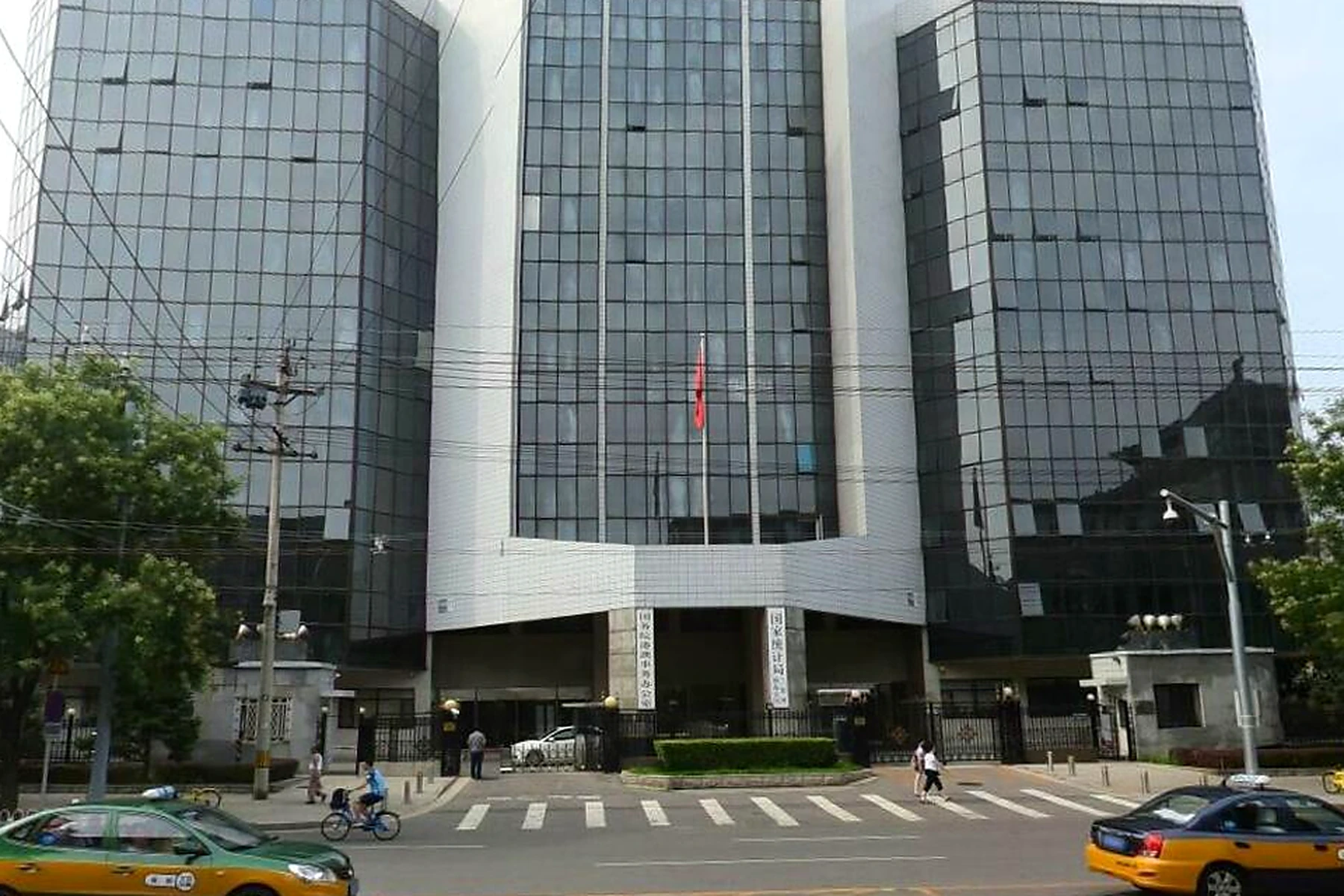 国家统计局即热式商用热水器