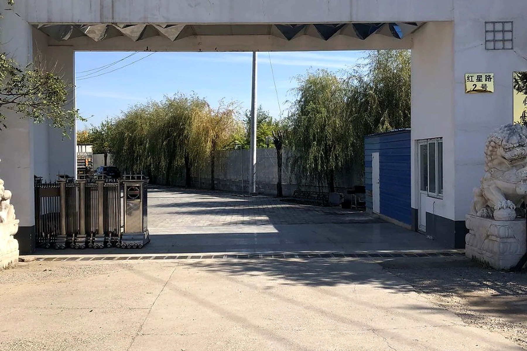 怀悦蓝影酒店节能半导体电锅炉供暖
