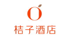 桔子酒店