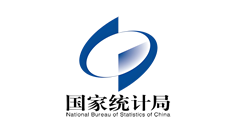 国家统计局