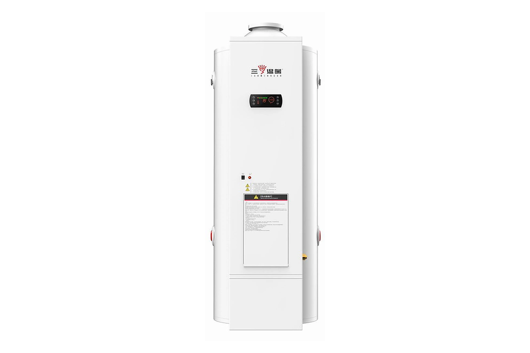 低氮型燃气热水器